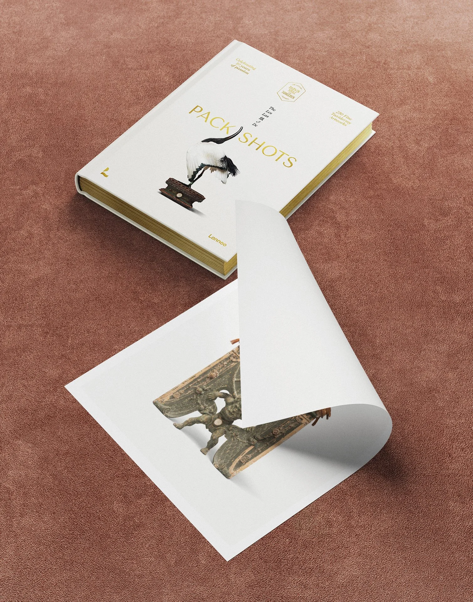 No. 088 Print&Book.jpg