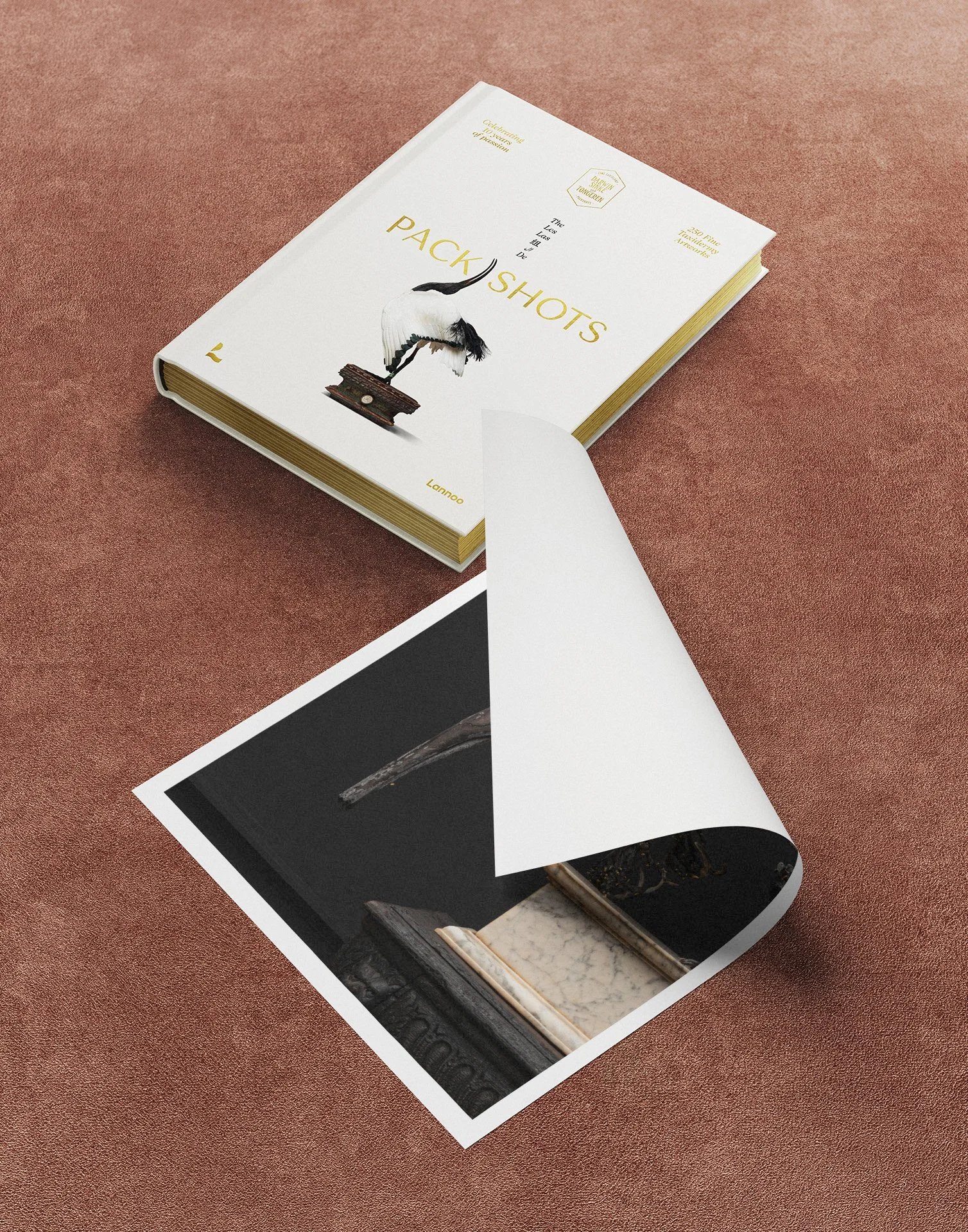 No. 263 Print&Book.jpg