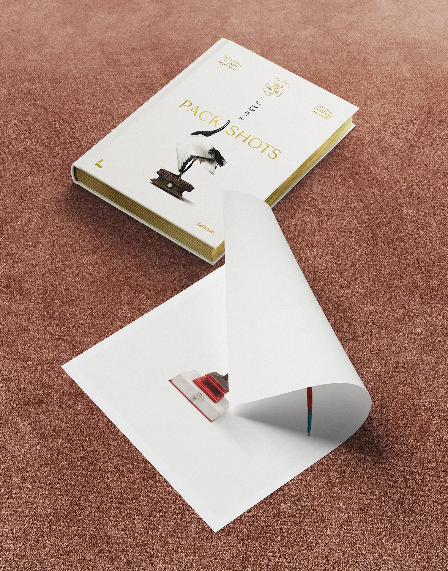 No. 069 Print&Book.jpg