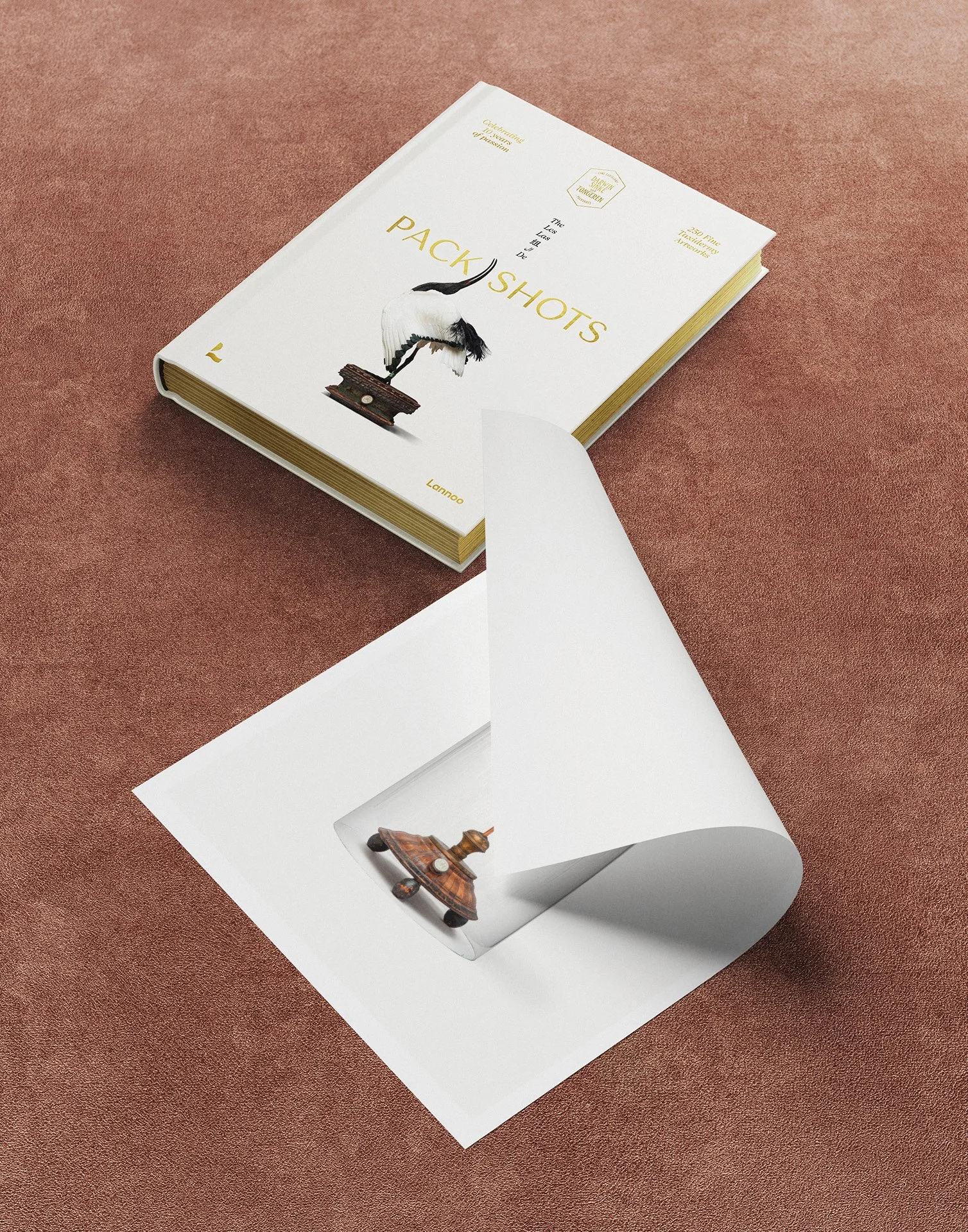 No. 098 Print&Book.jpg