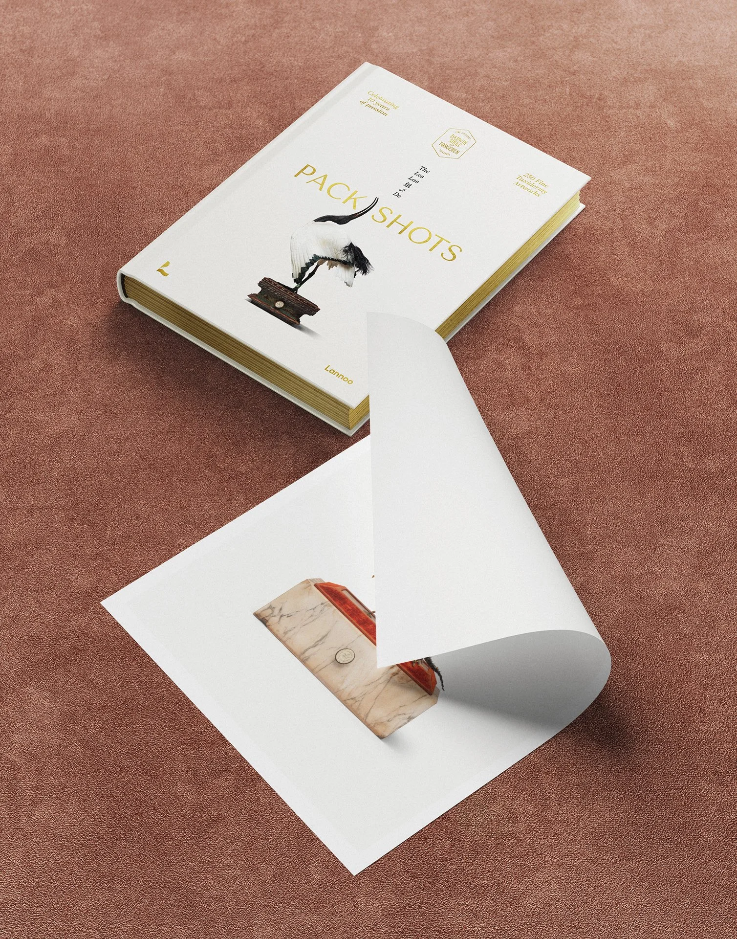 No. 249 Print&Book.jpg
