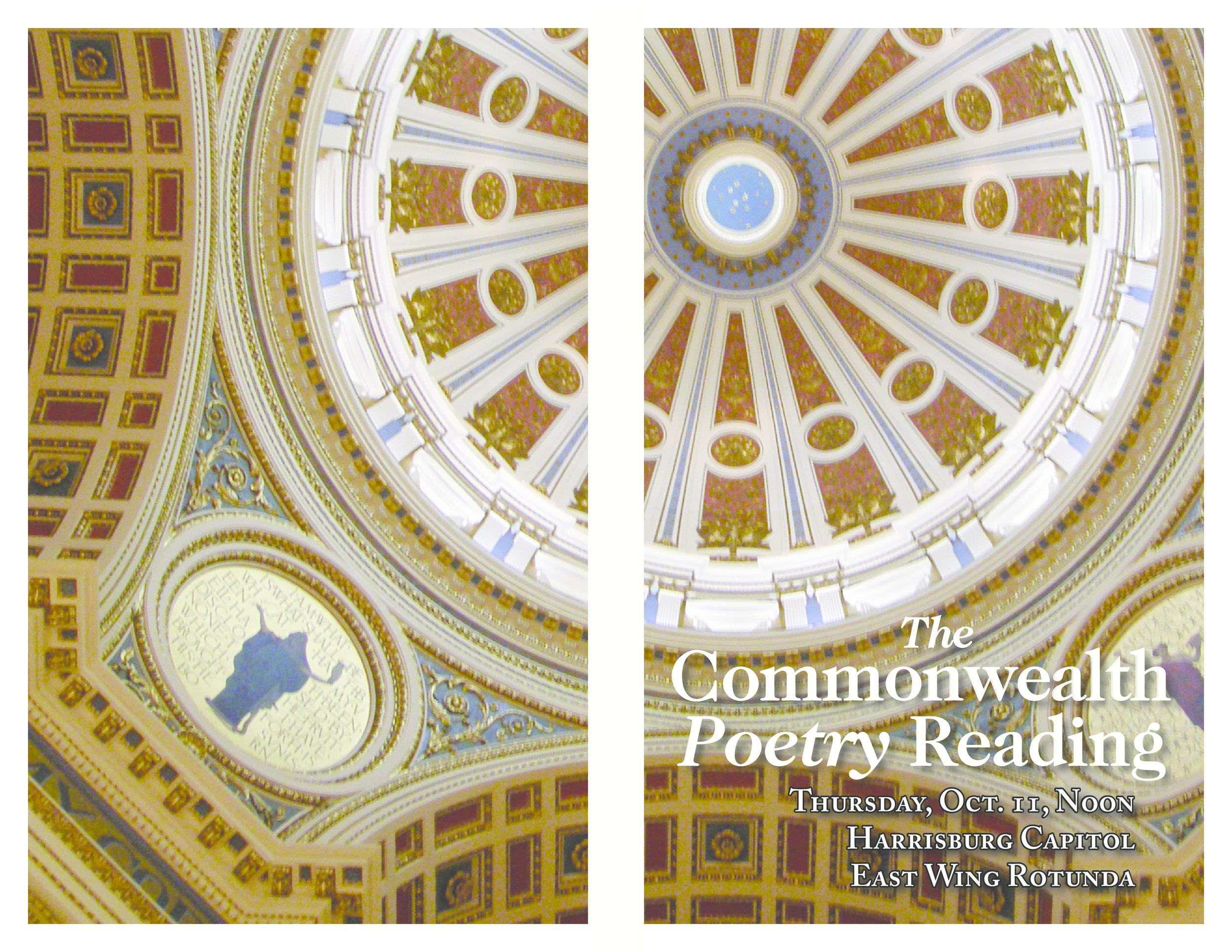 CommonwealthPoetry flyer for Harrisburg Capitol reading-1-1-0.png