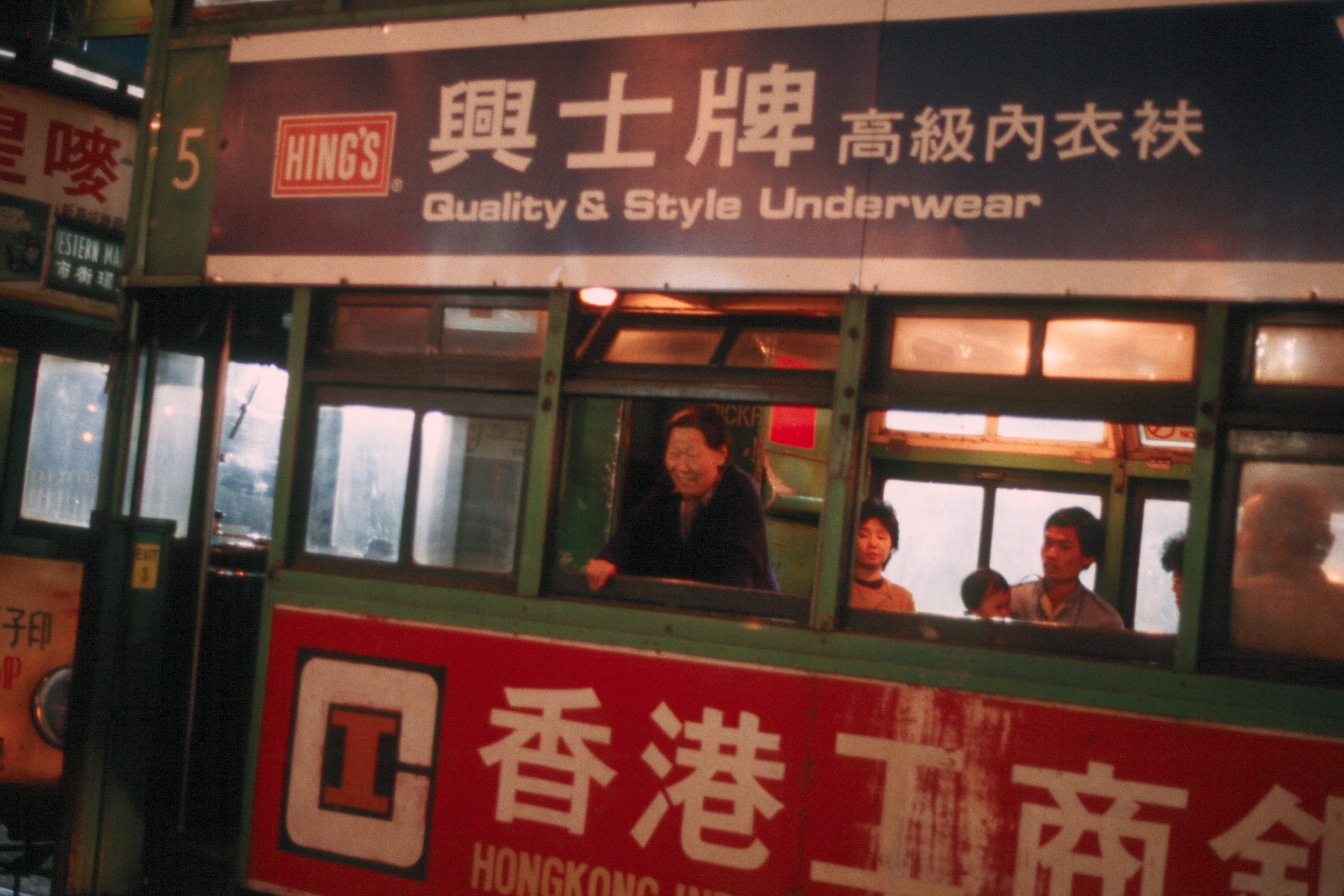 Lady on Trolley in Hong Kong.jpg