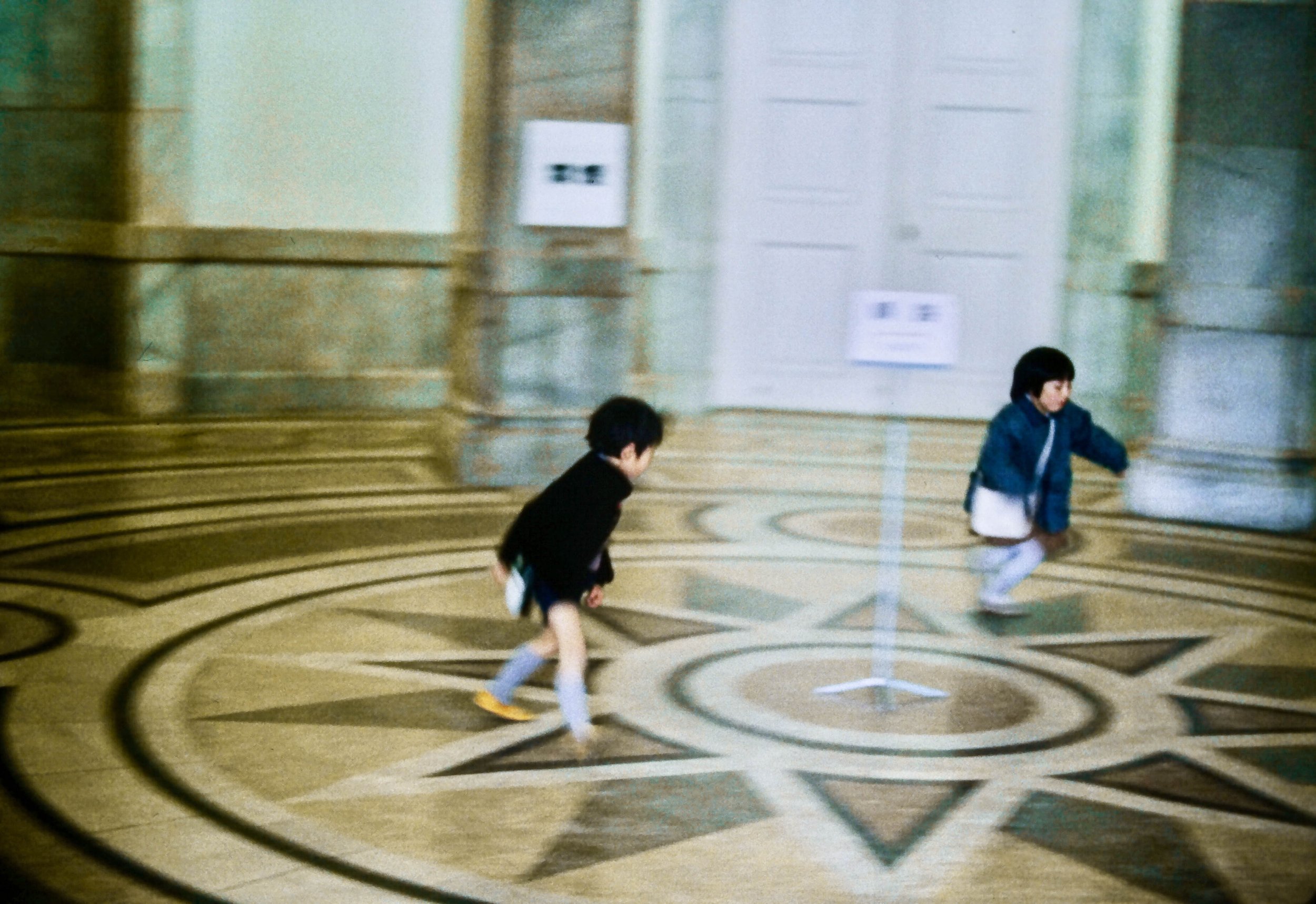 museum children in Tokyo.jpg