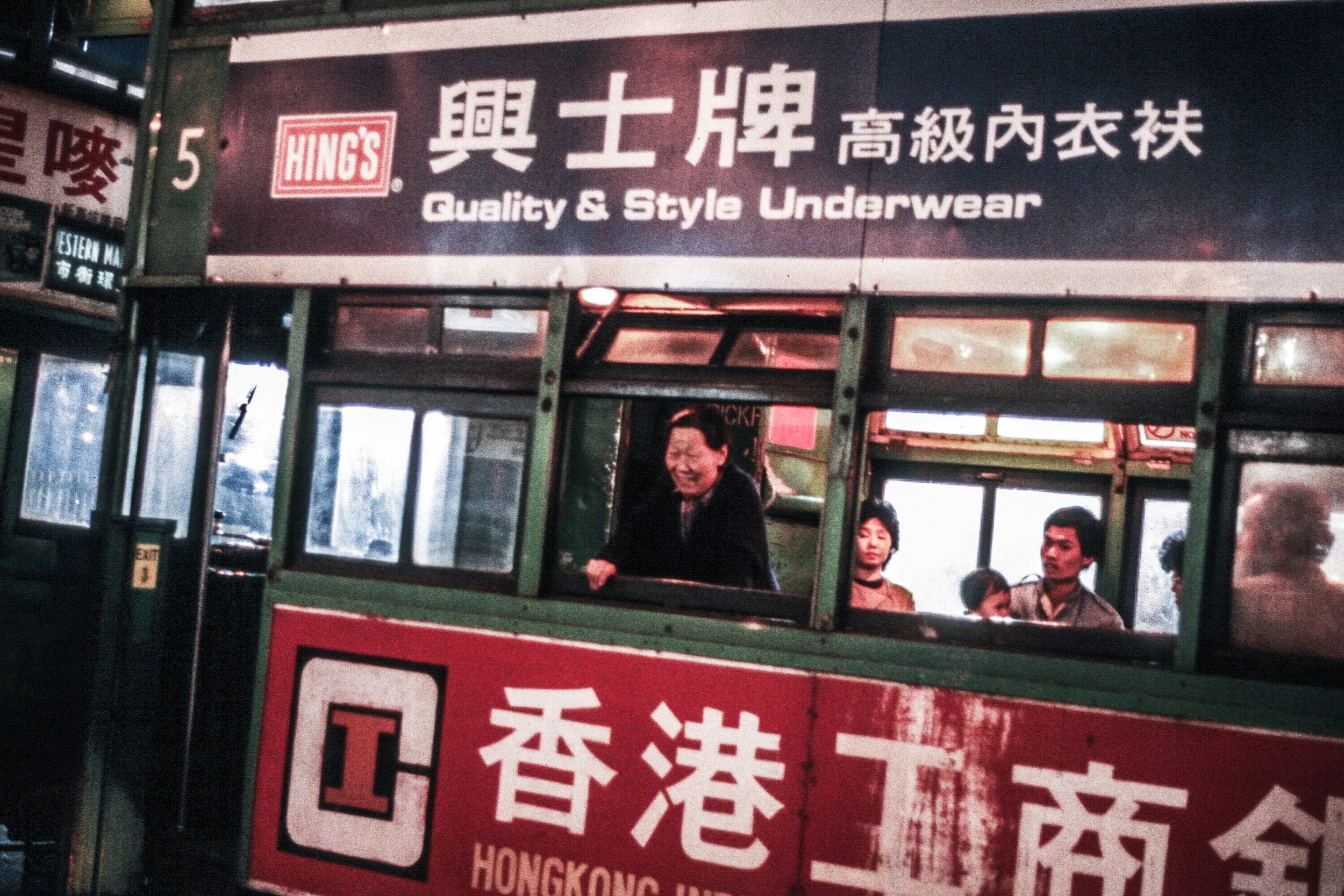 Lady on Trolley in Hong Kong.jpg