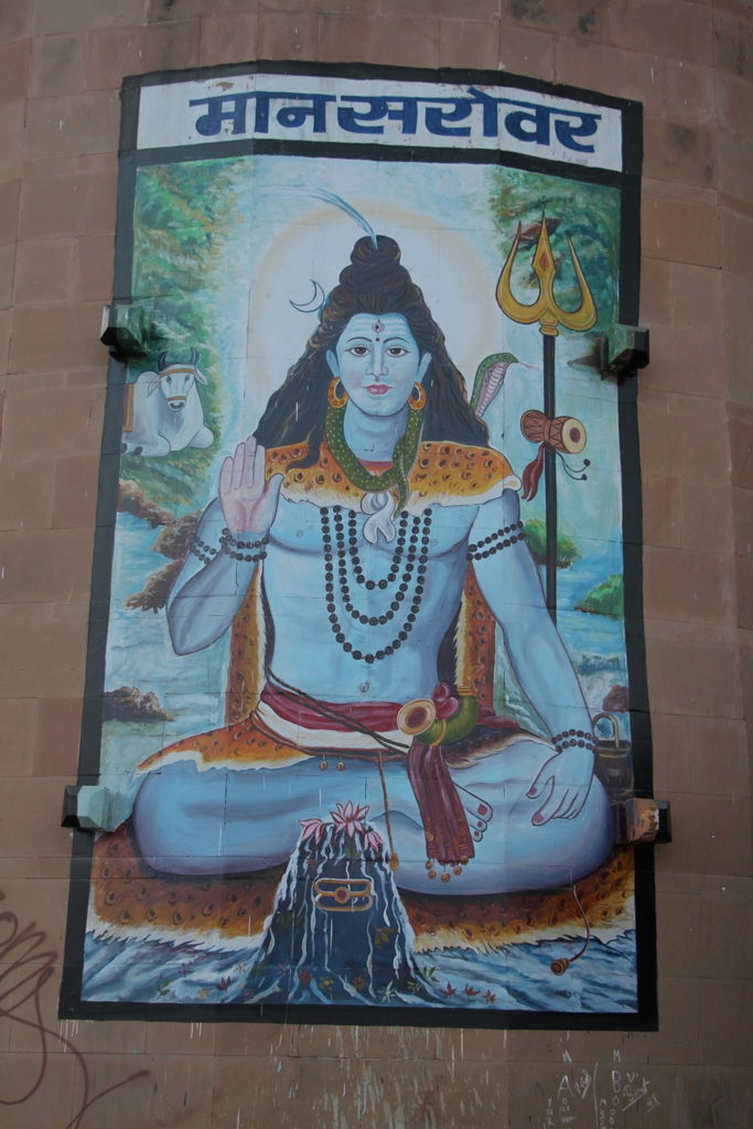 I don't have a picture of fennel and sugar, so enjoy this totally unrelated photo from the streets of Varanasi.