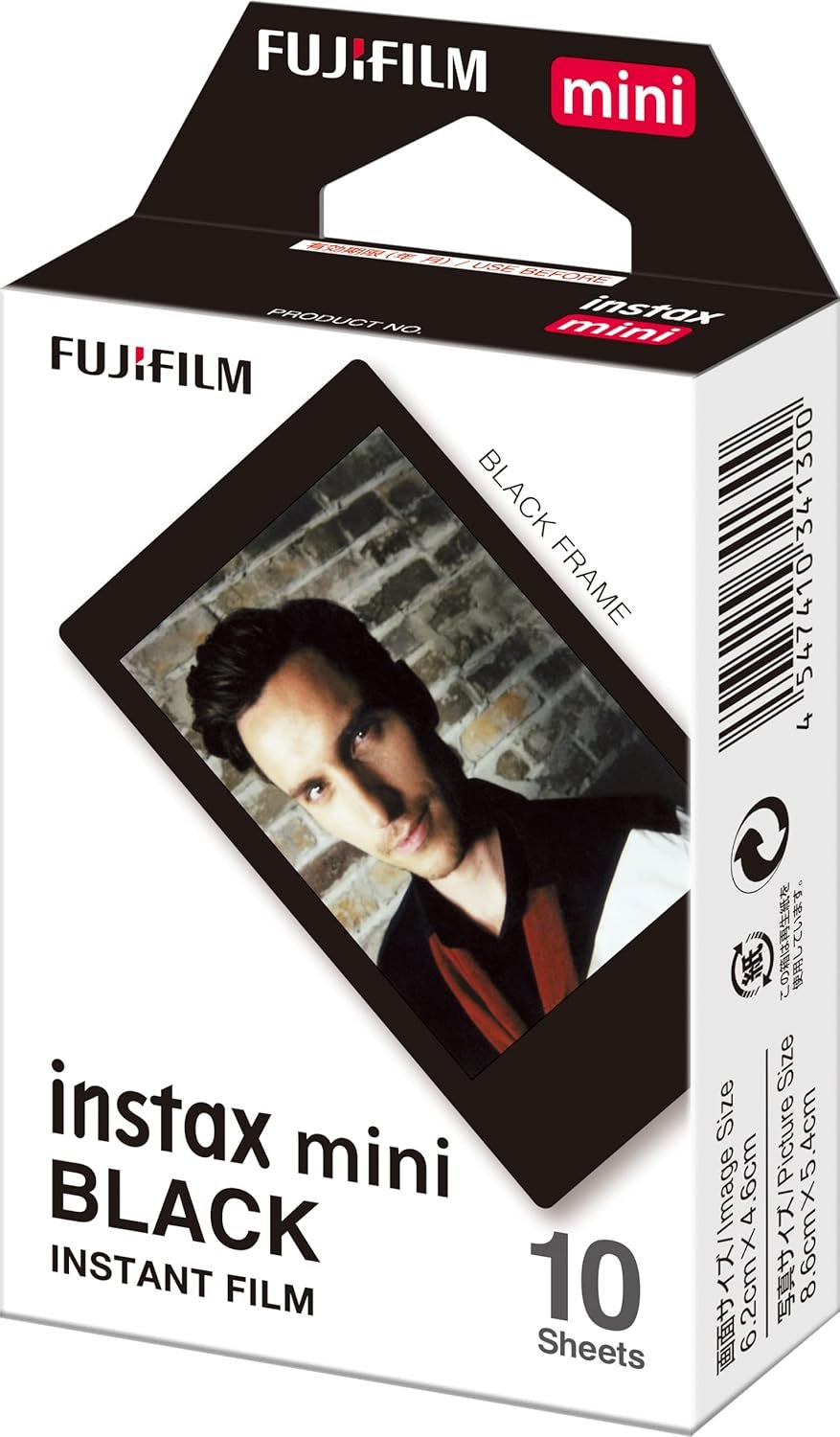 Instant Film — Glass Key Photo