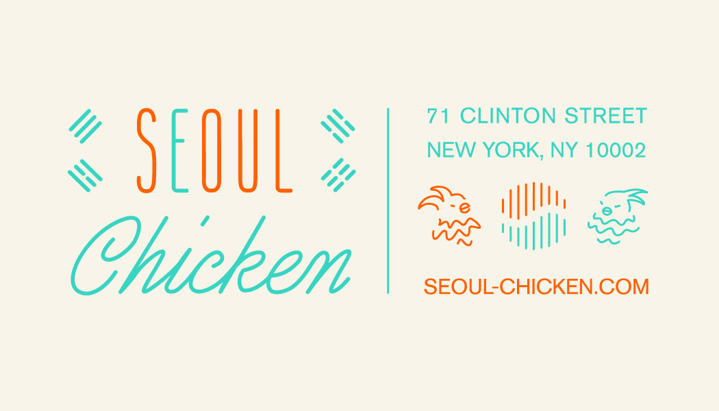 SEOULCHICKEN_BIZCARD-FRONT.jpg