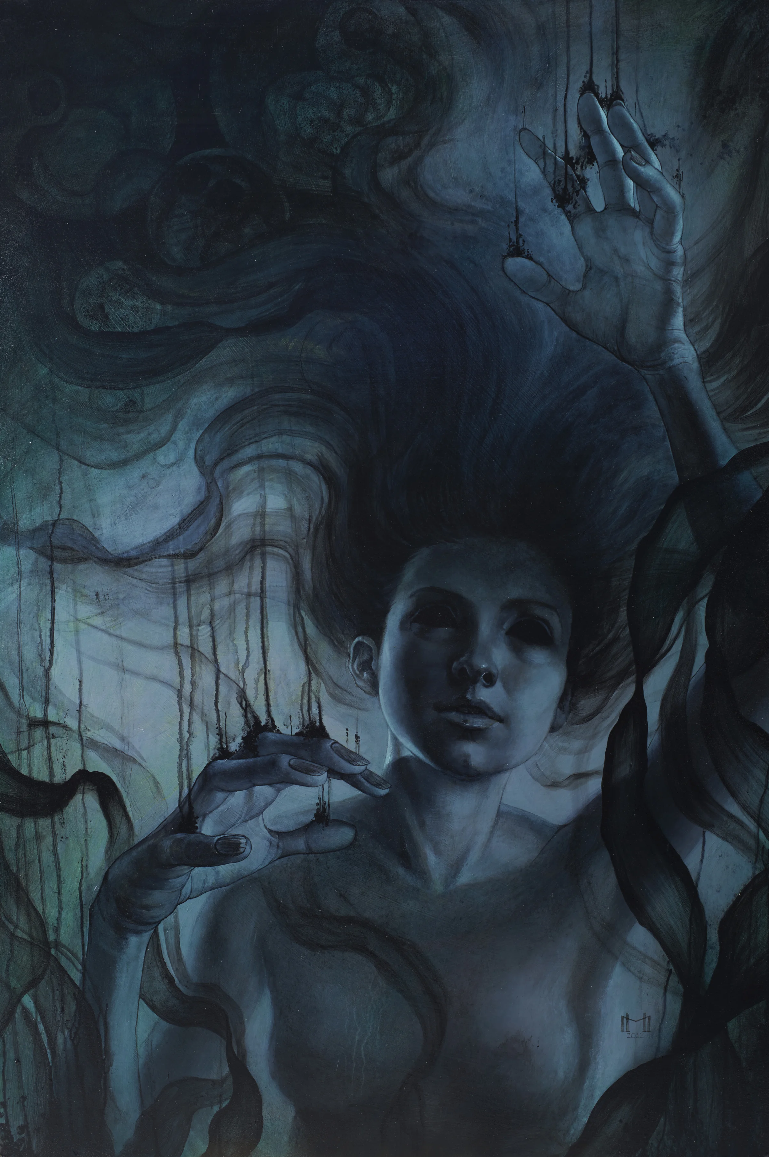 Siren