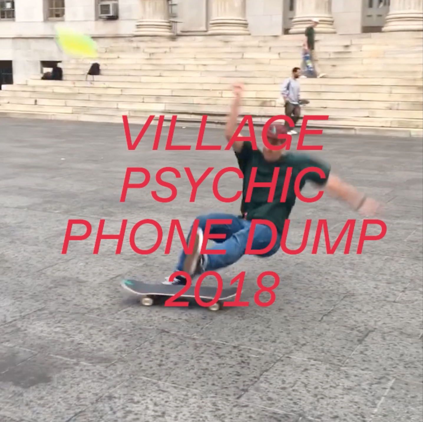 2018 Phone Dump