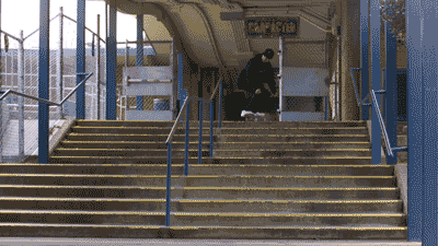 Nyjah Houston, crooked grid nollie flip out.