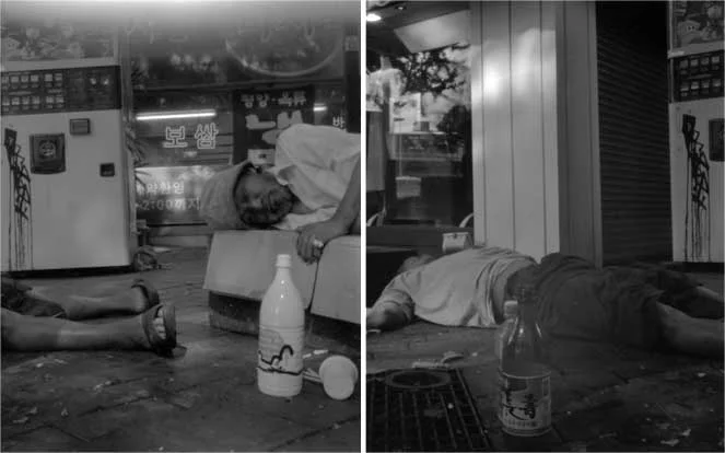 "Sleeping men, Seoul"