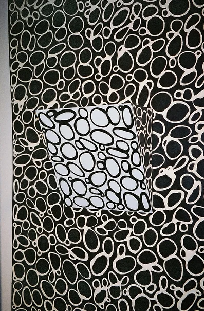 "Liquid Ying - Yang"