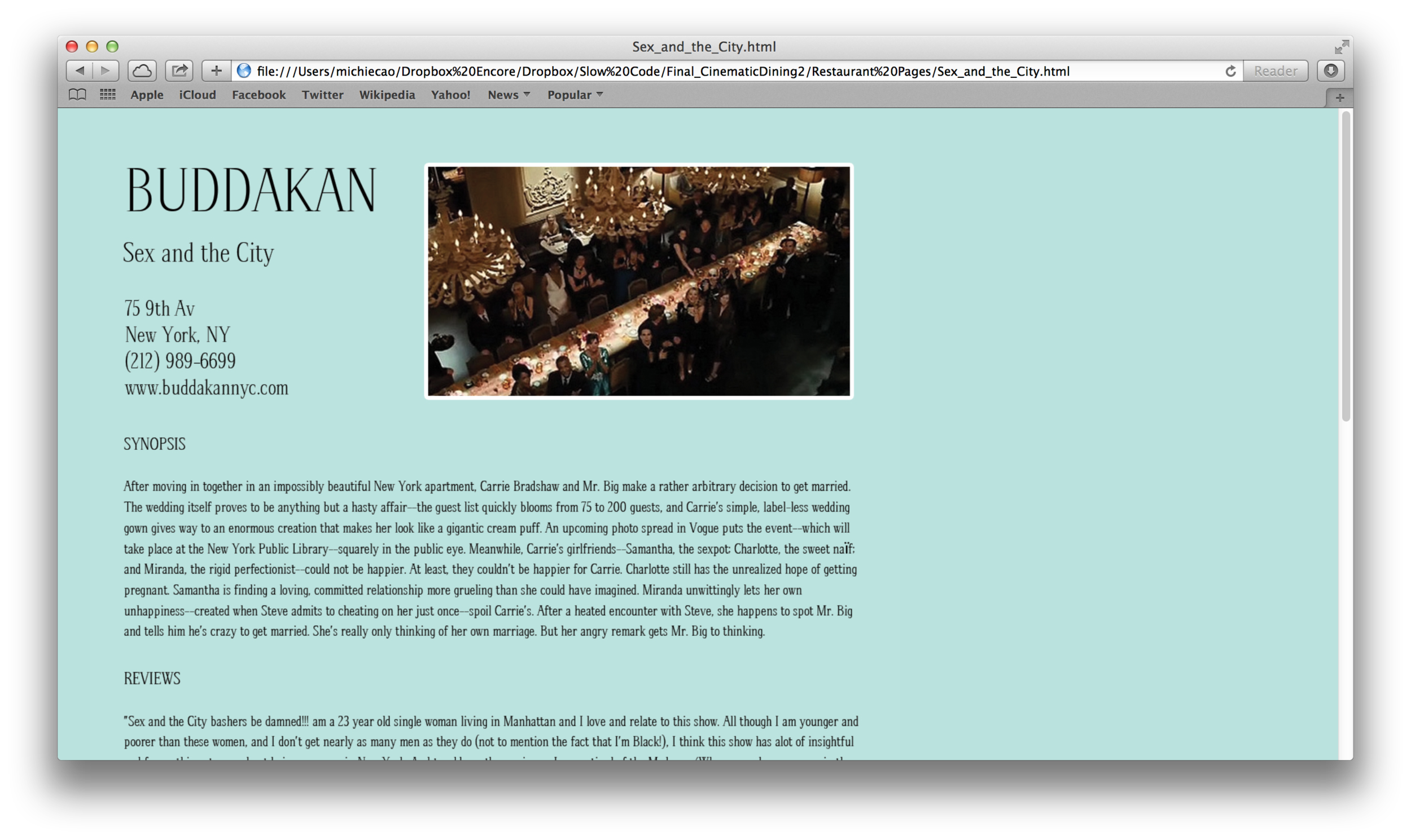 A restaurant page includes both information about restaurant and the movie that it's in.