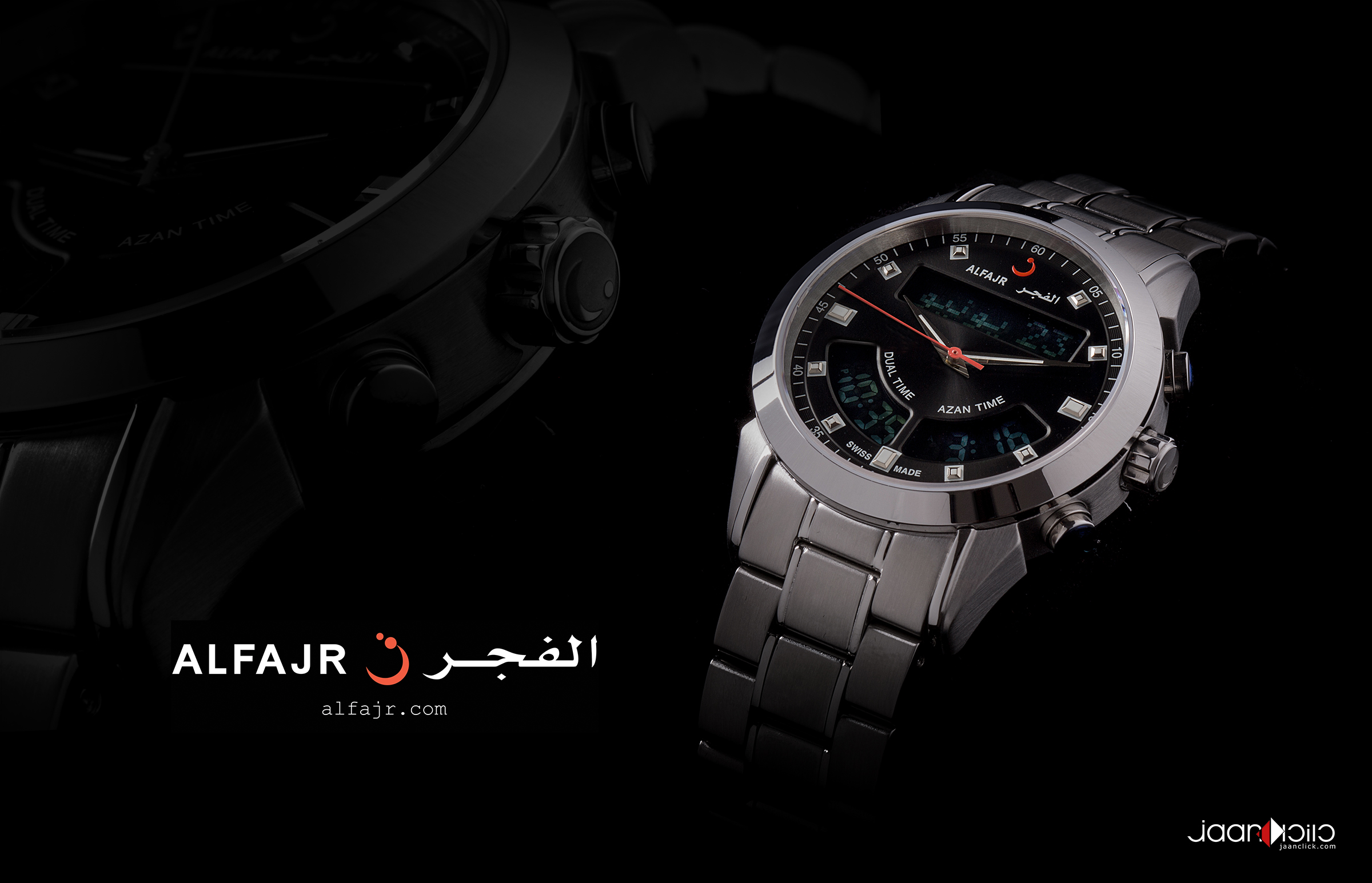 alfajr watch.jpg