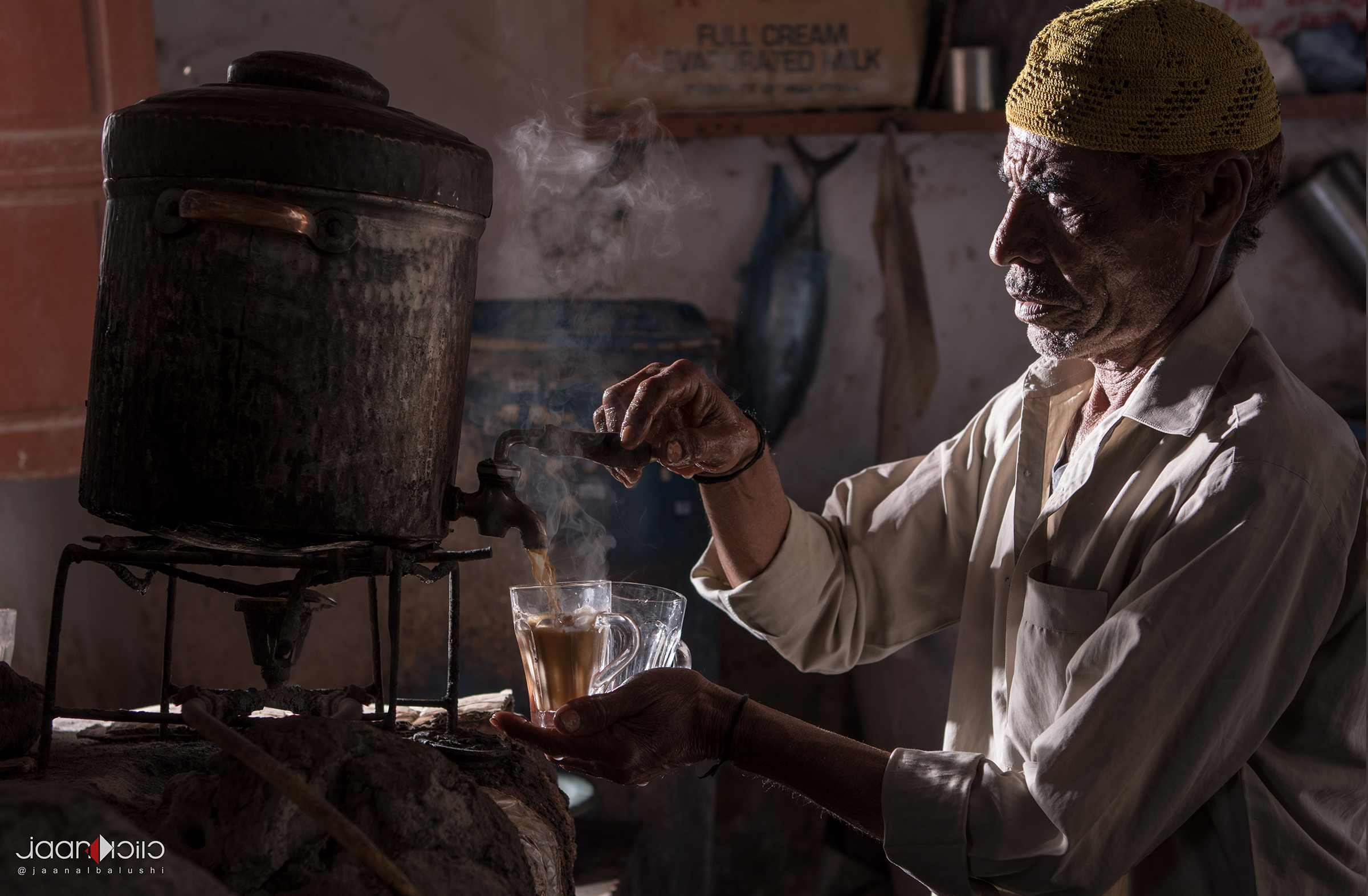 gwadar tea maker.jpg
