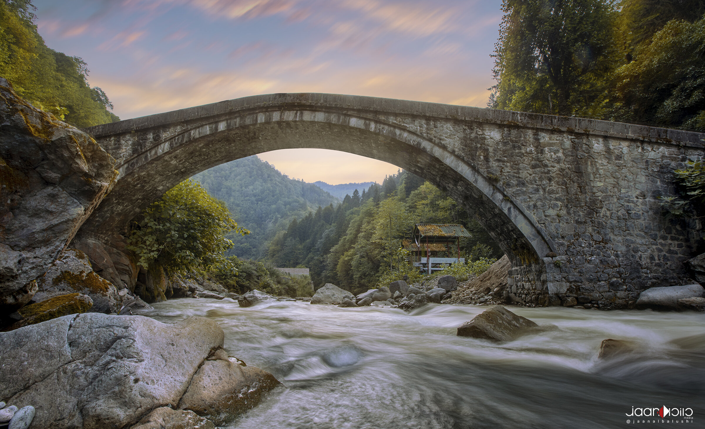 Trabzon bridge.jpg