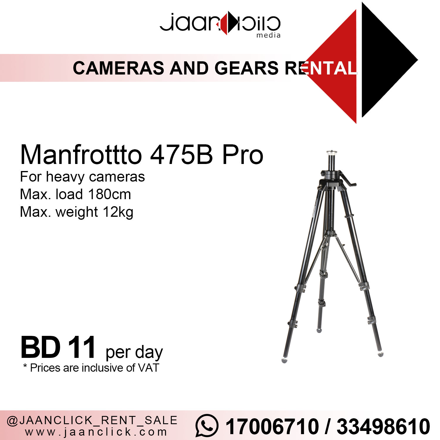 Manfrotto 475b pro tripod for rent