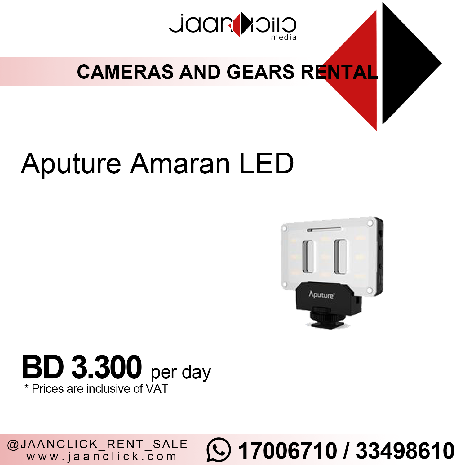 Aputure Amaran LED for rent