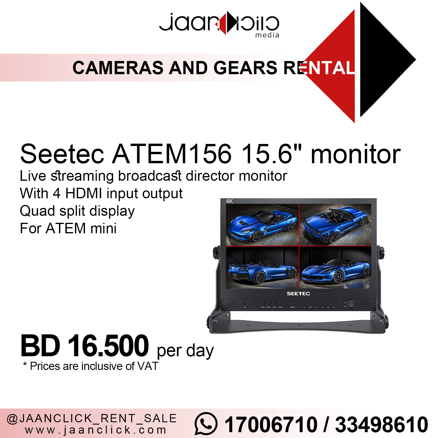 Seetec ATEM 156 director monitor for rent