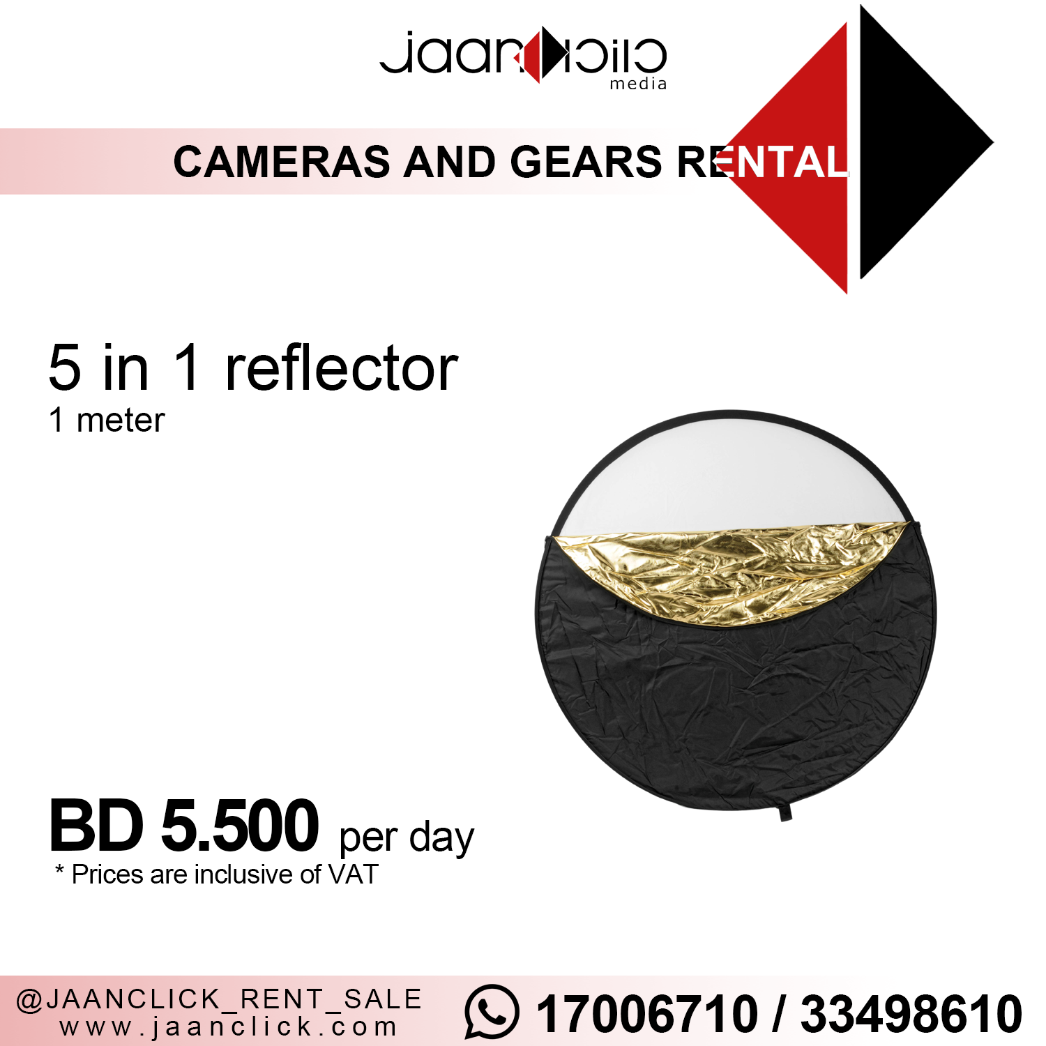 5 in 1 reflector for rent
