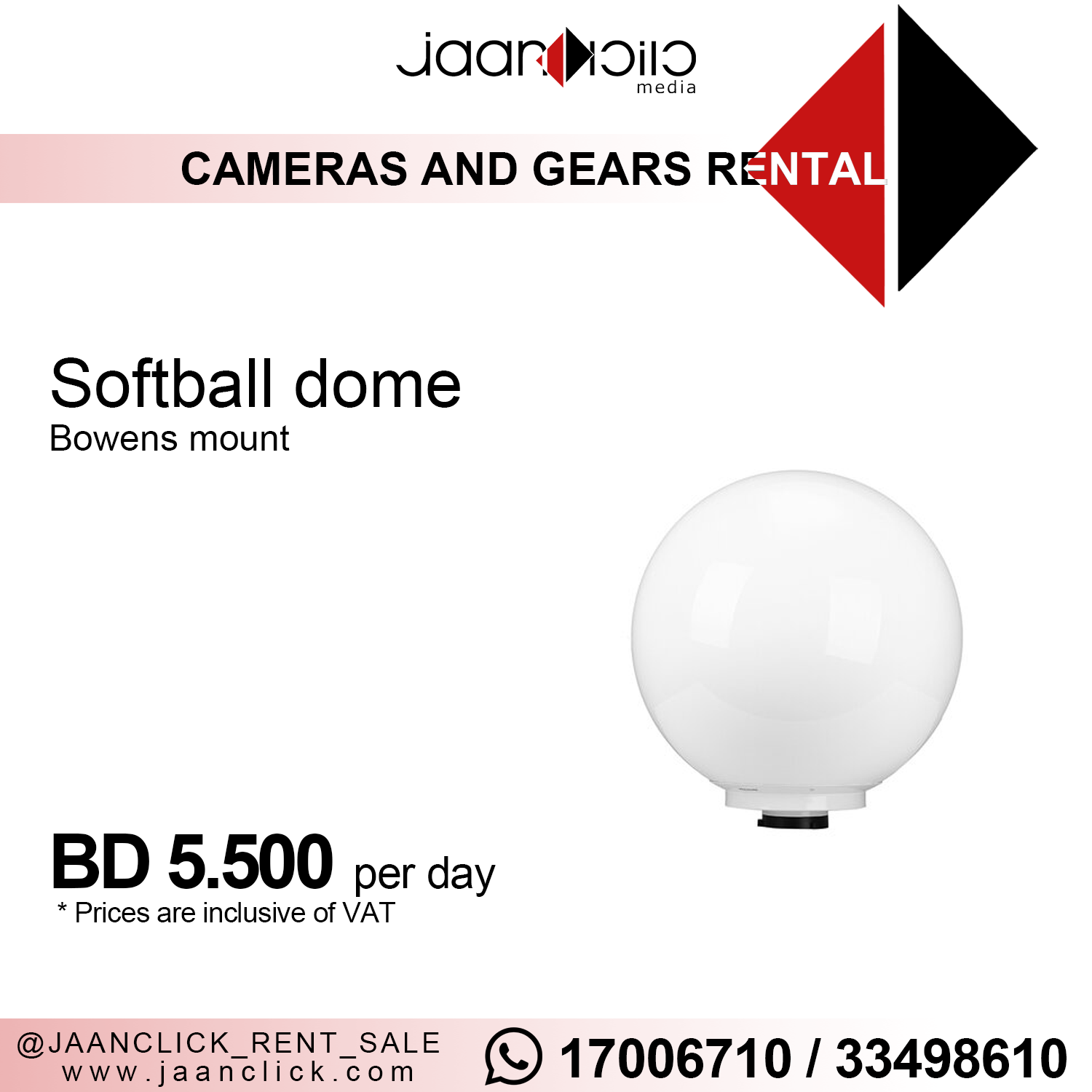 Softball dome for rent