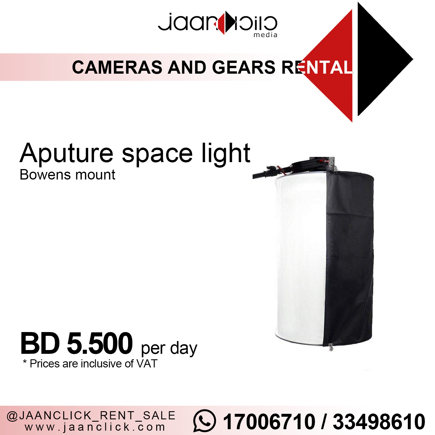 Aputure space light softbox for rent