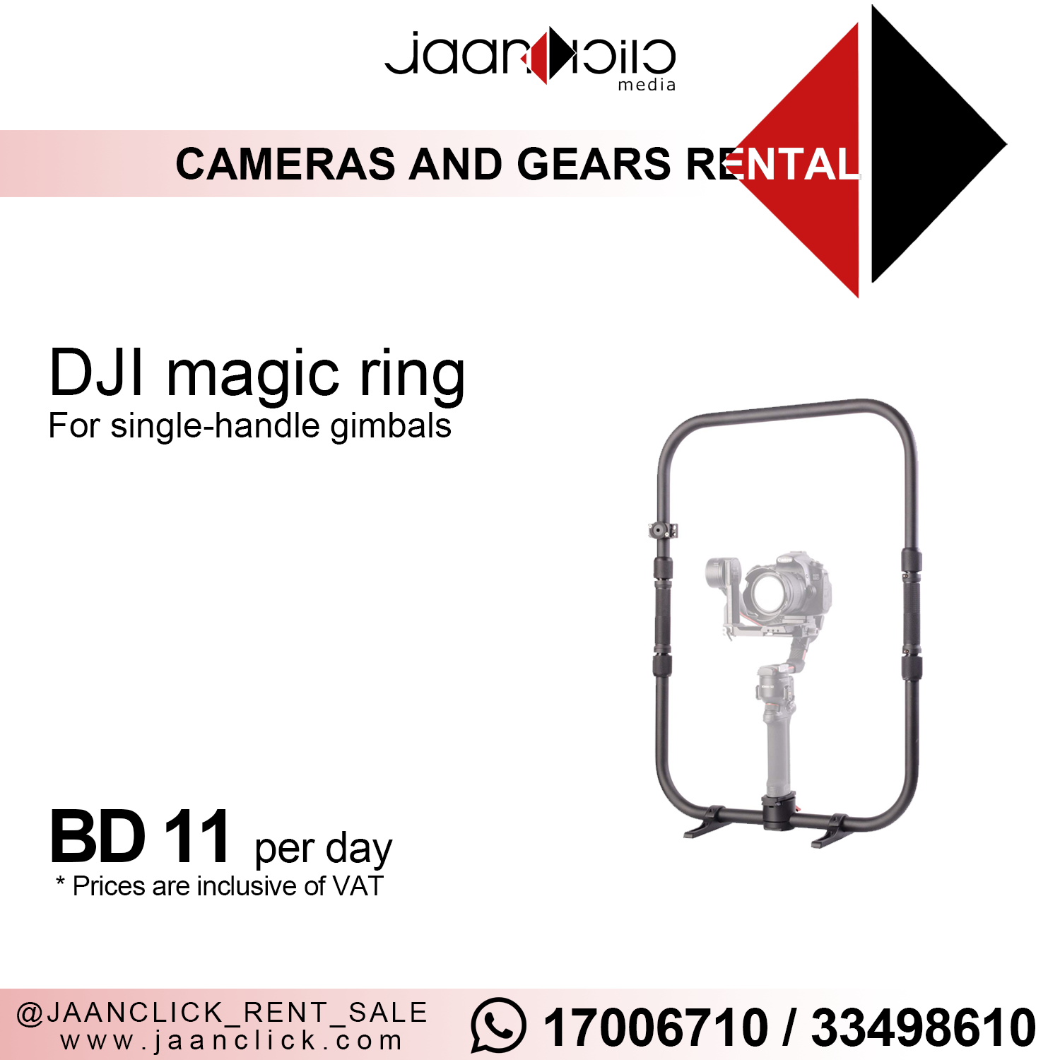 DJI magic ring for rent