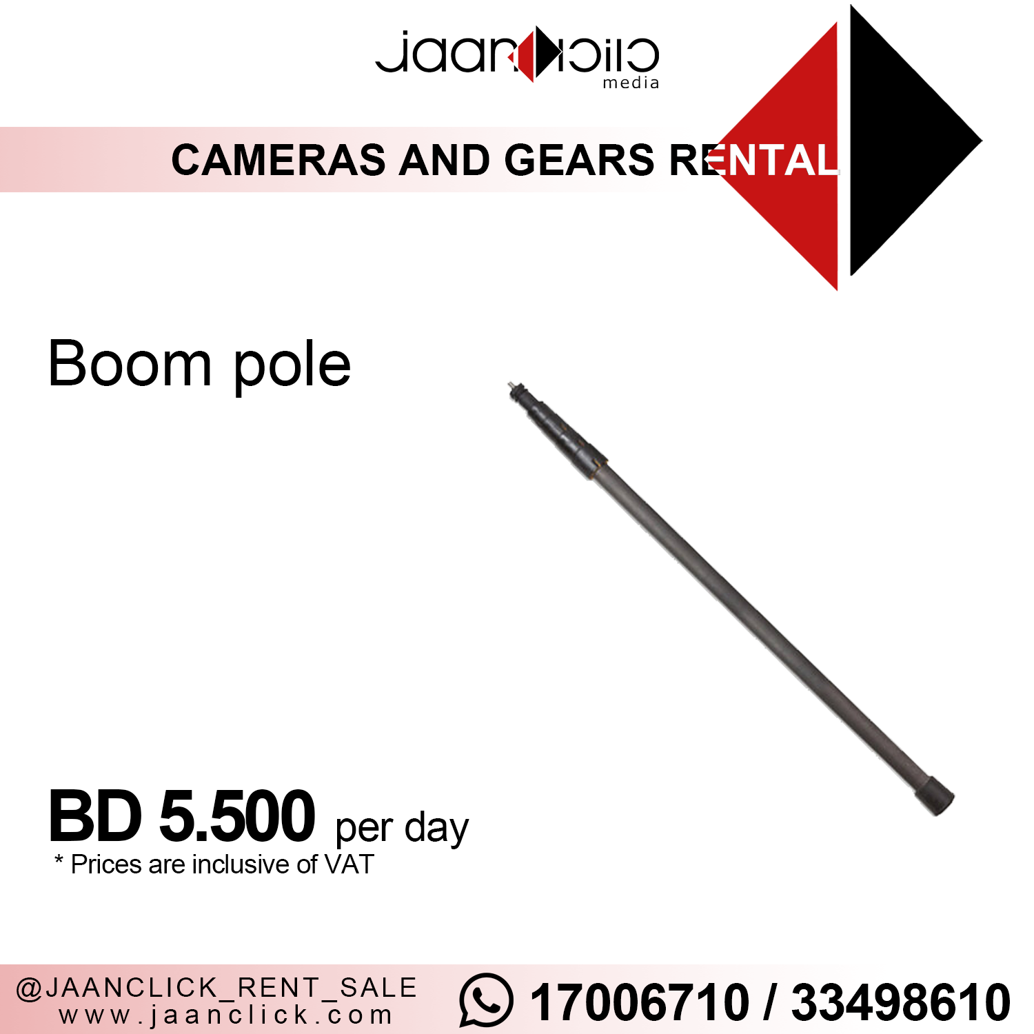 Boom pole for rent