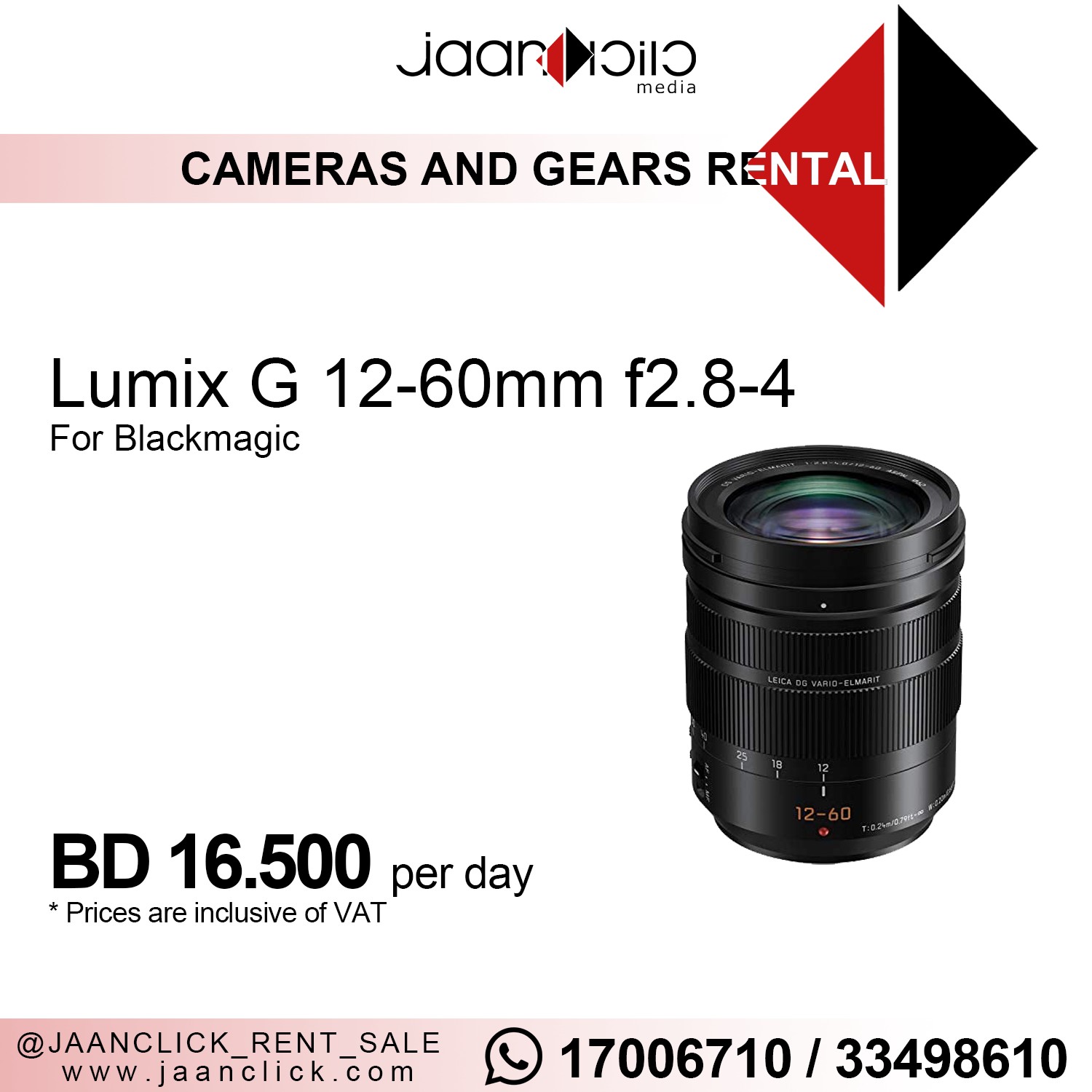 Panasonic Lumix G 12-60mm f2.8 - 4 for rent