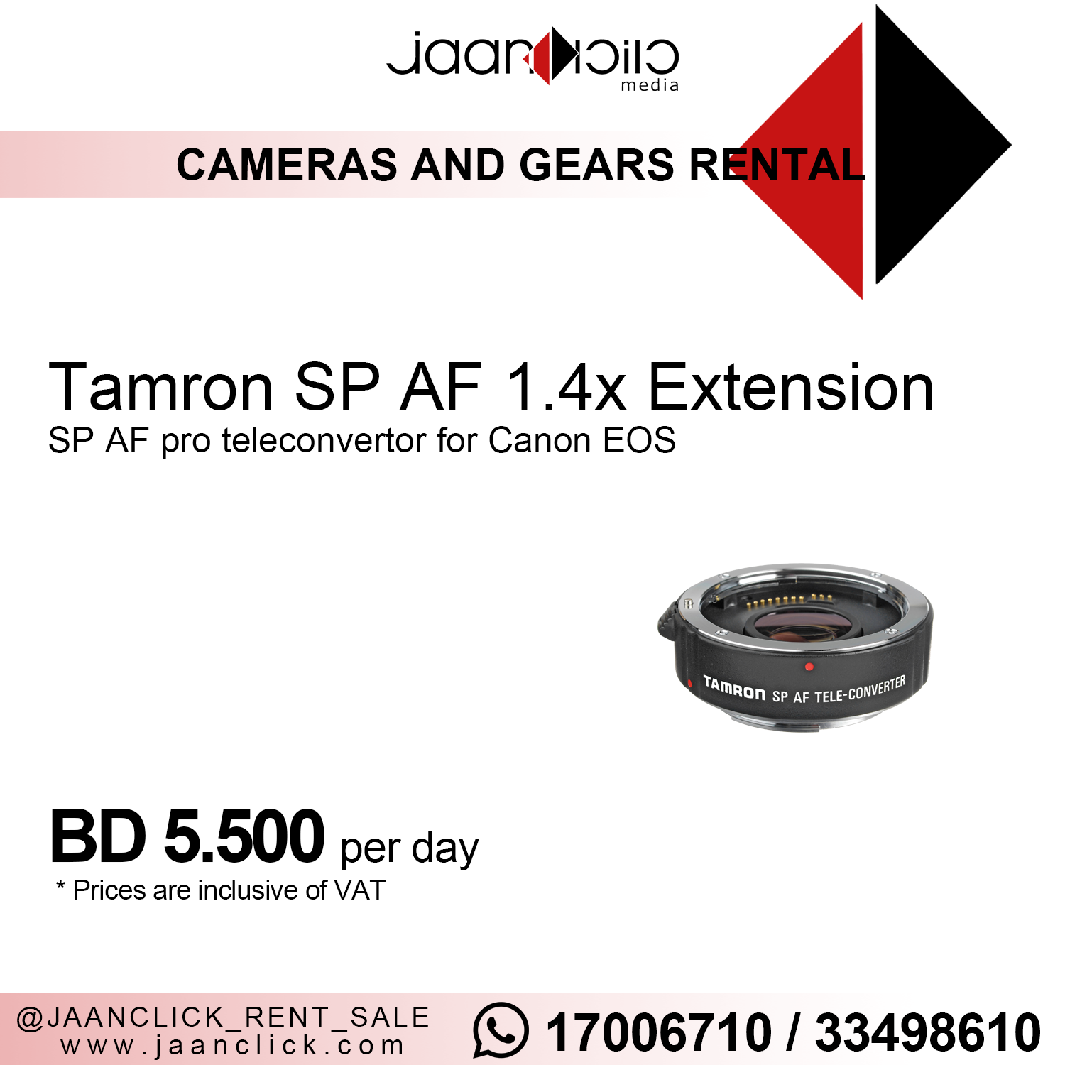 Tamron SP AF 1.4x teleconverter for rent