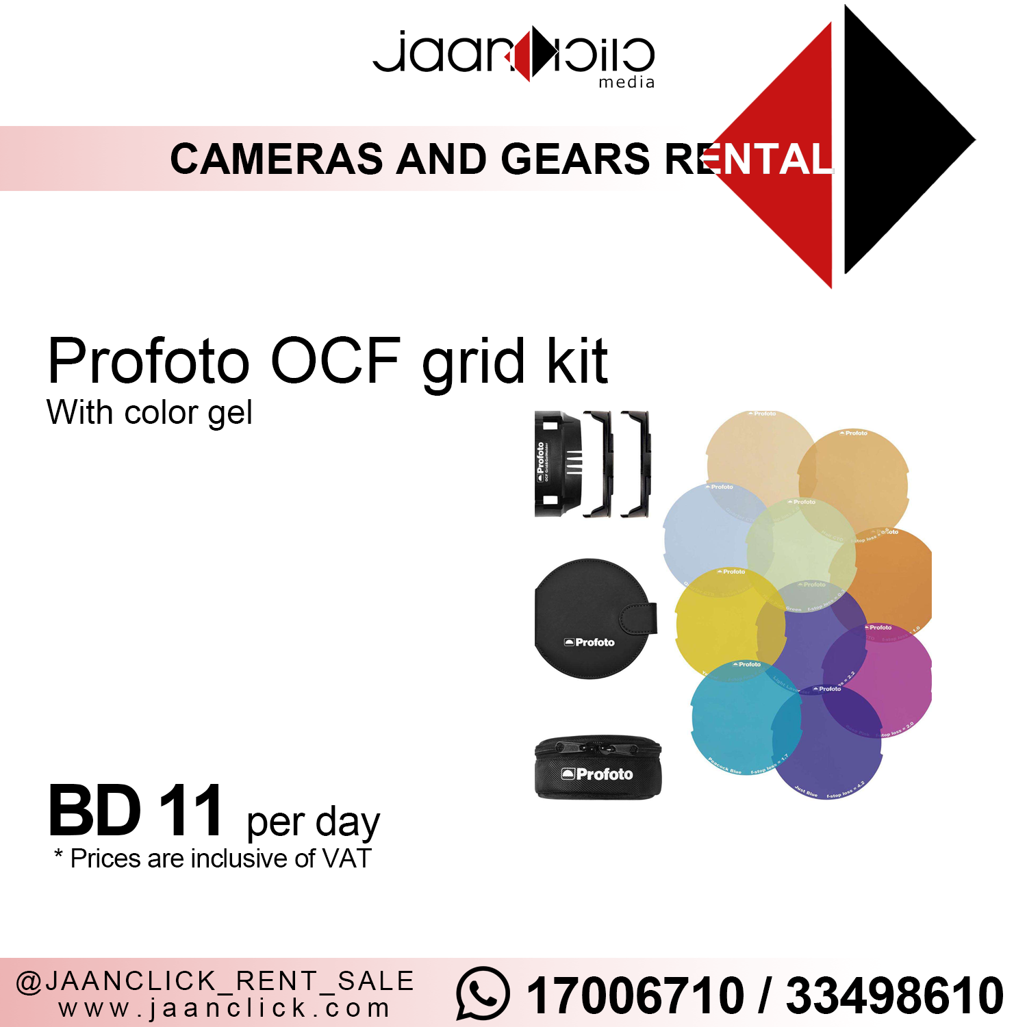 Profoto OCF grid kit for rent