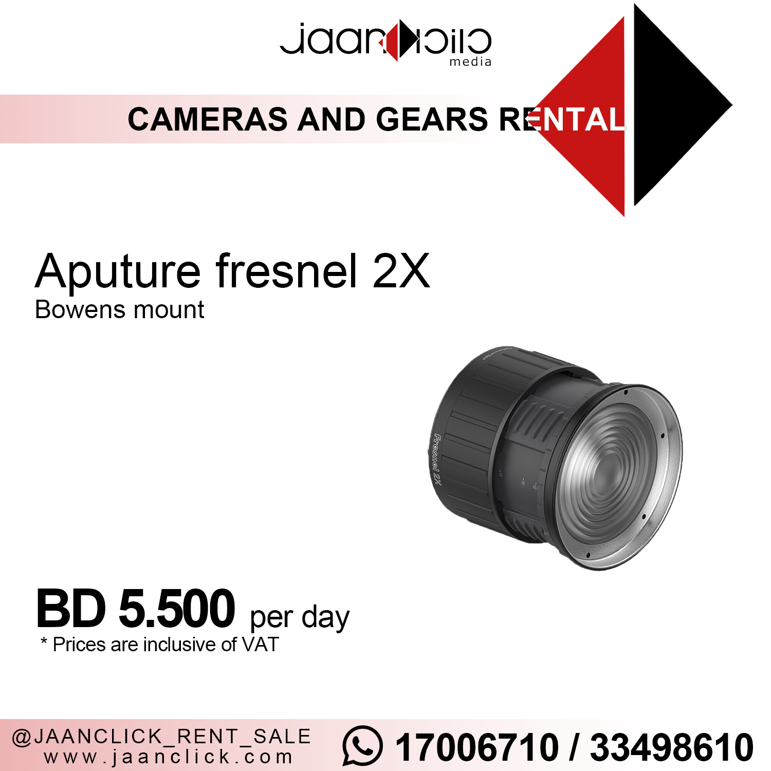 Aputure fresnel for rent