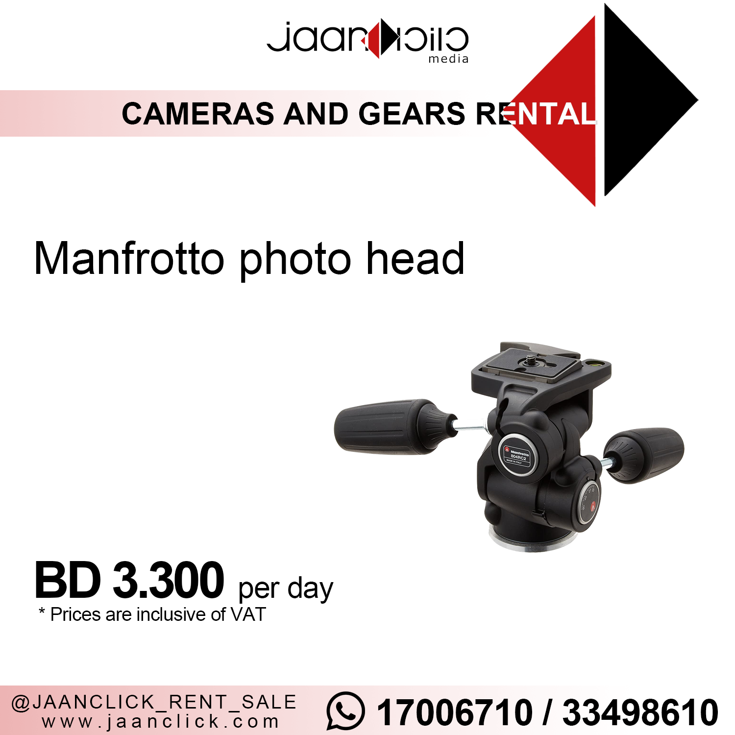 Manfrotto photo head for rent