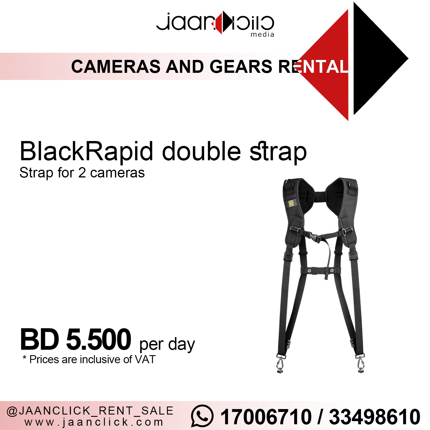 BlackRapid double strap for rent