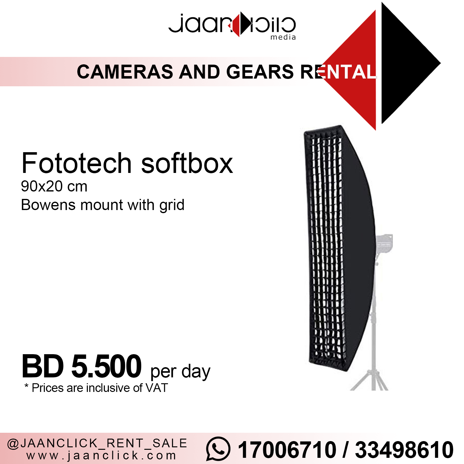 Fototech 90x20cm softbox for rent