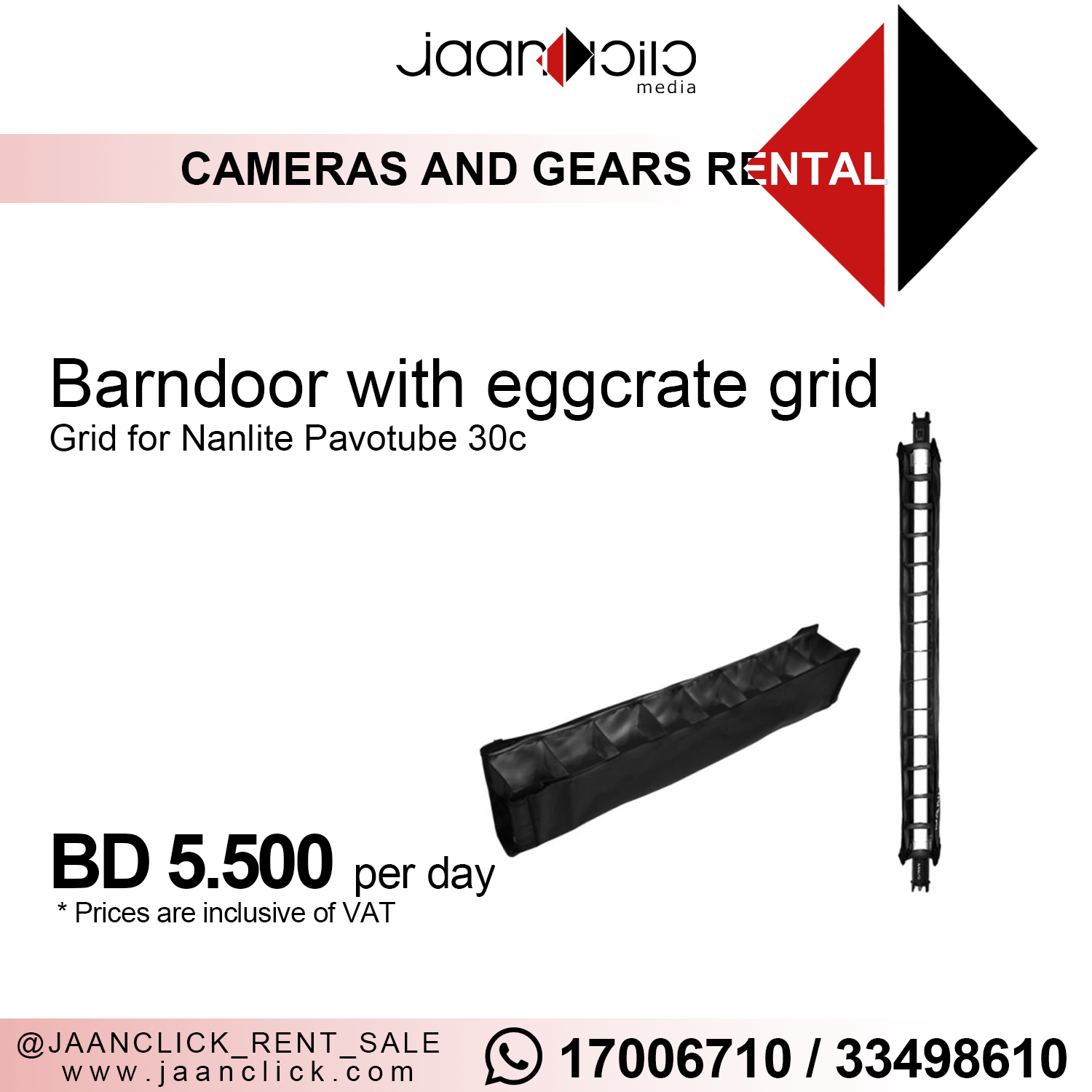 Nanlite Barndoor with eggcrate grid for rent
