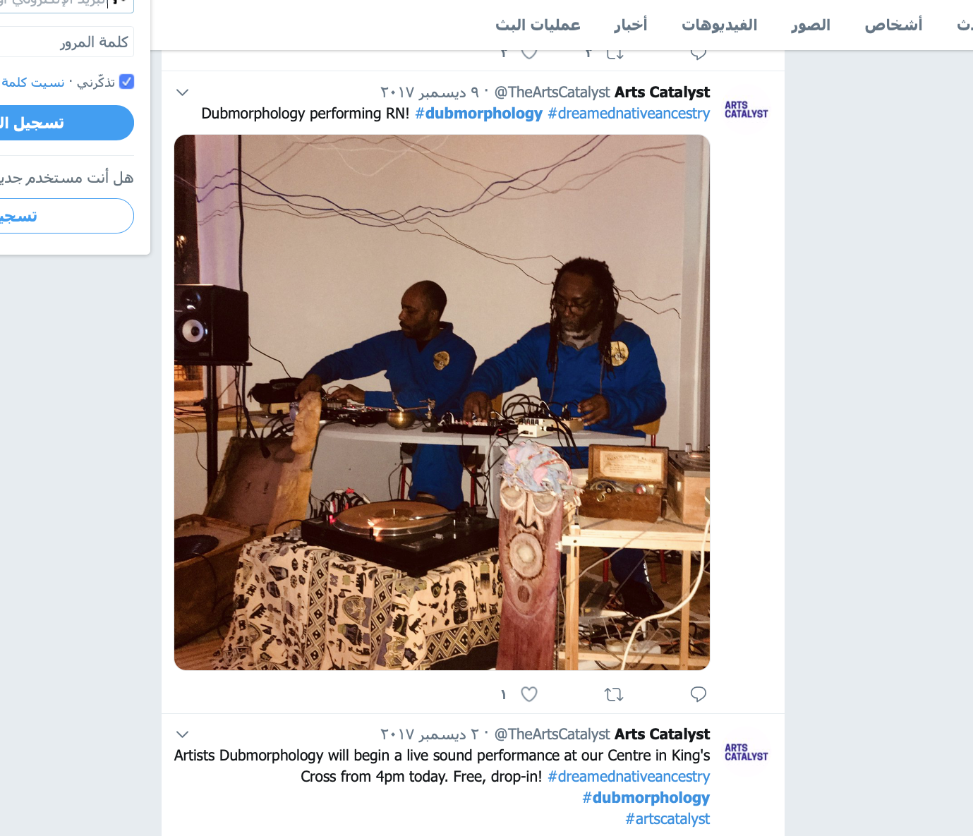 Screenshot 2019-02-01 at 21.55.35.png