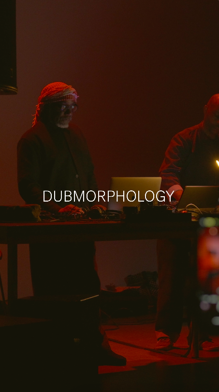 Dubmorphology