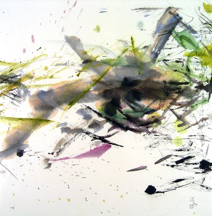 Dissonance 1