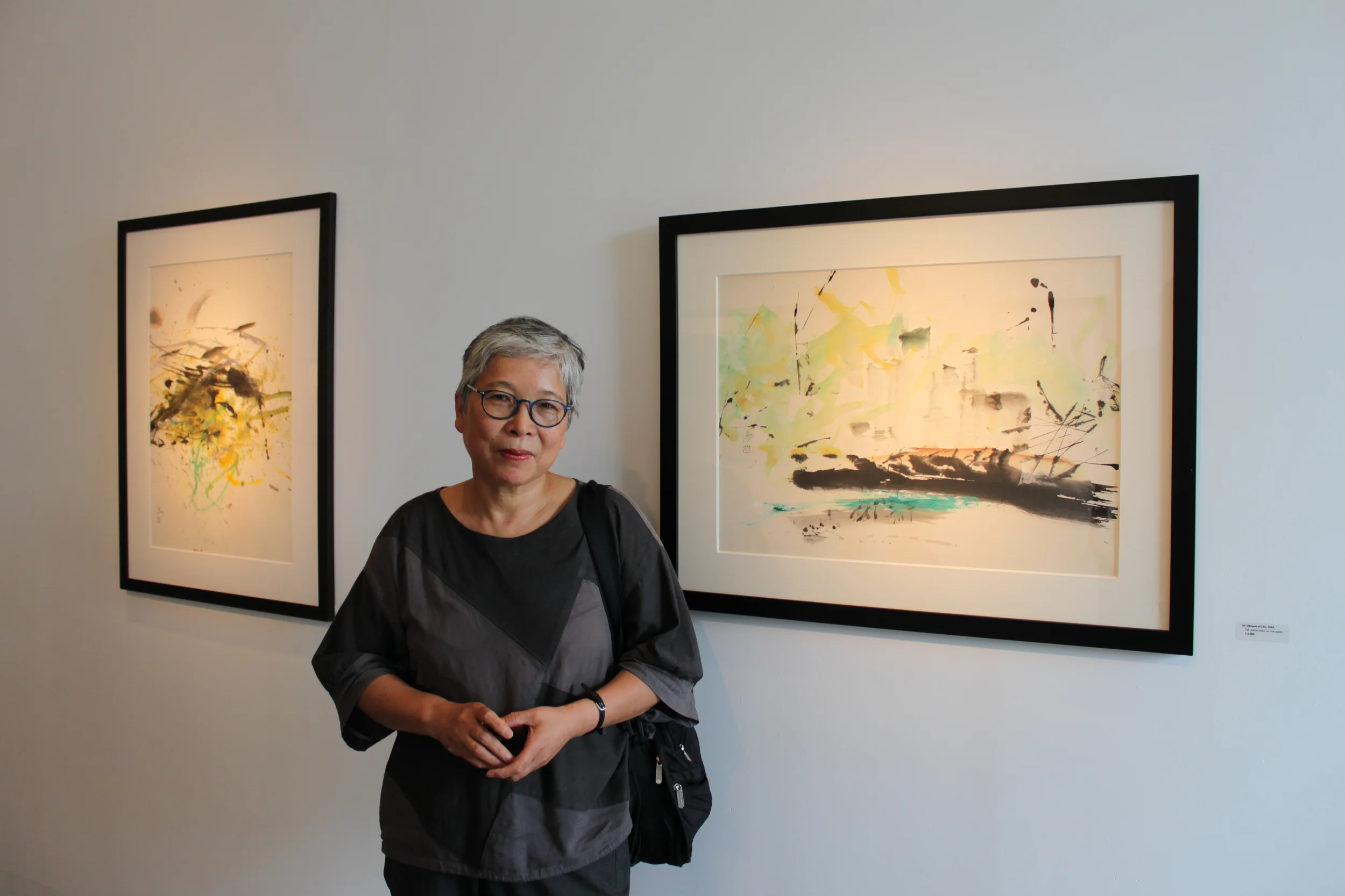 Yegam Art Space, Flushing, NY. 2011