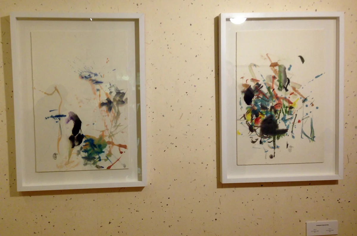 At the Gallery Korea