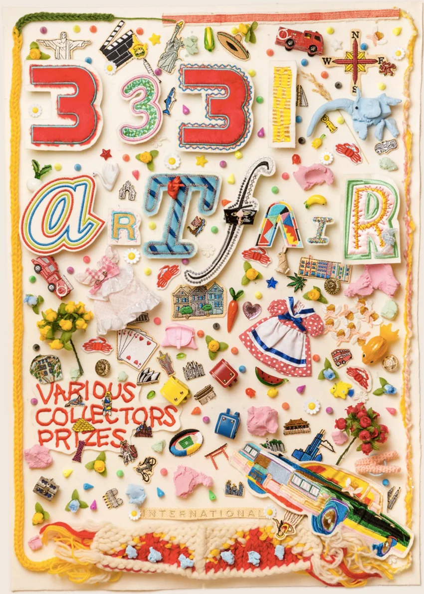 金島隆弘×中村政人スペシャル・トーク：3331 Art Fair 2015 -Various Collectors' Prizes- プレイベント（2015.2.28）