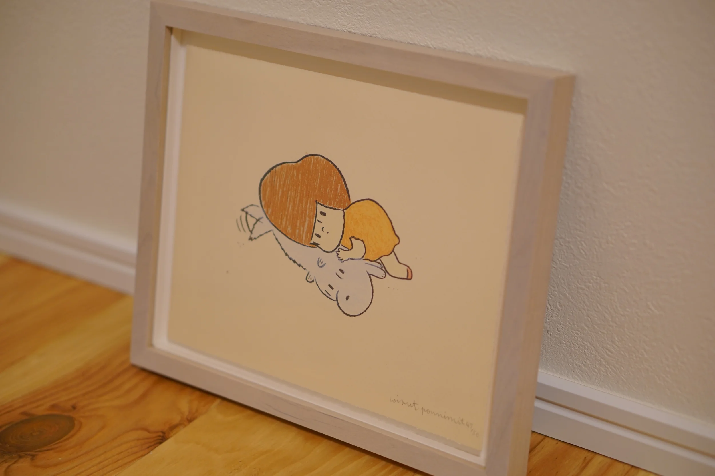 『はじめの一歩』