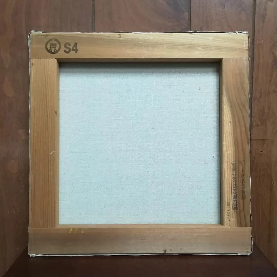 Title Unknown_4.jpeg