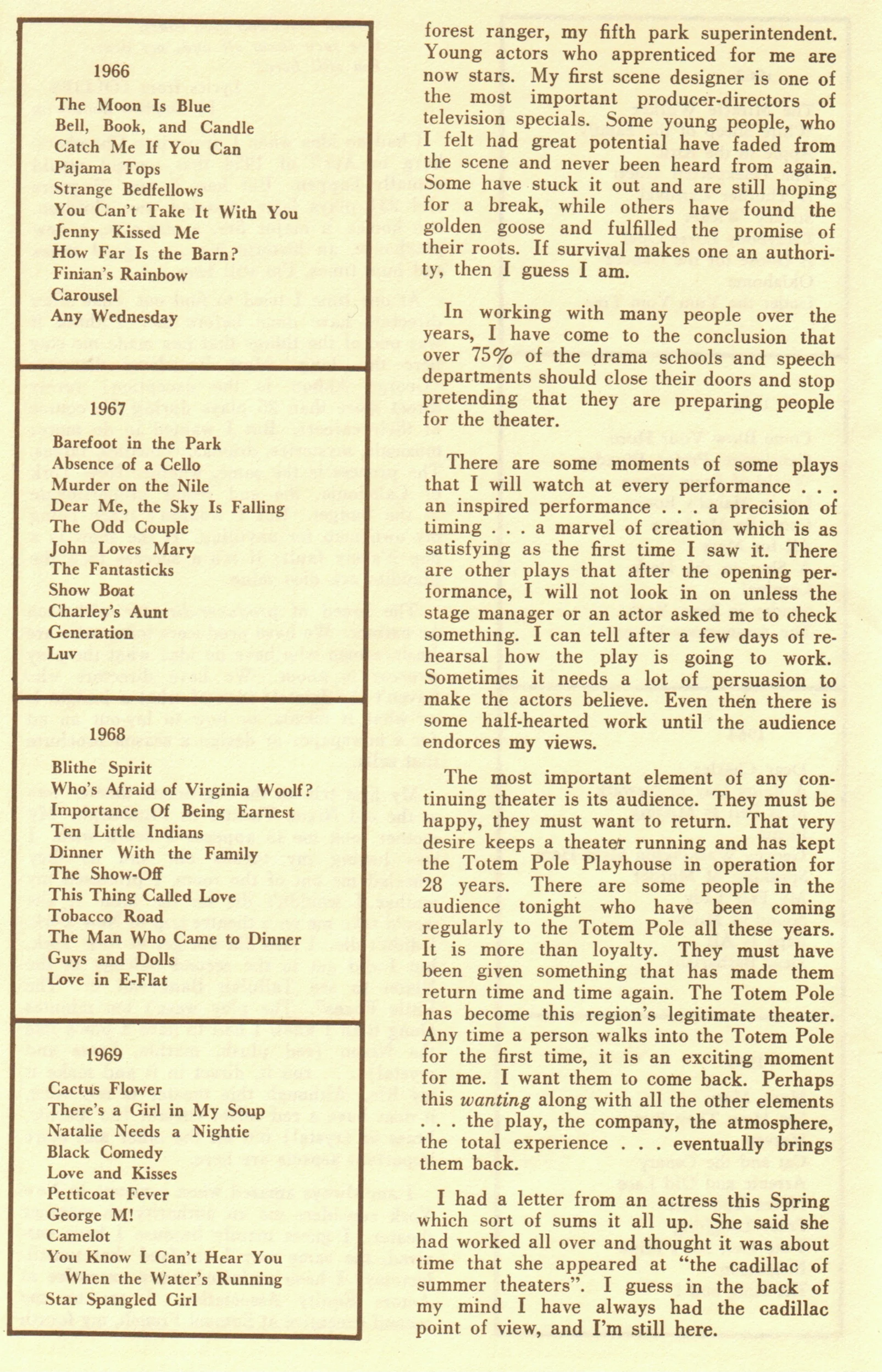 25th_page3.jpeg