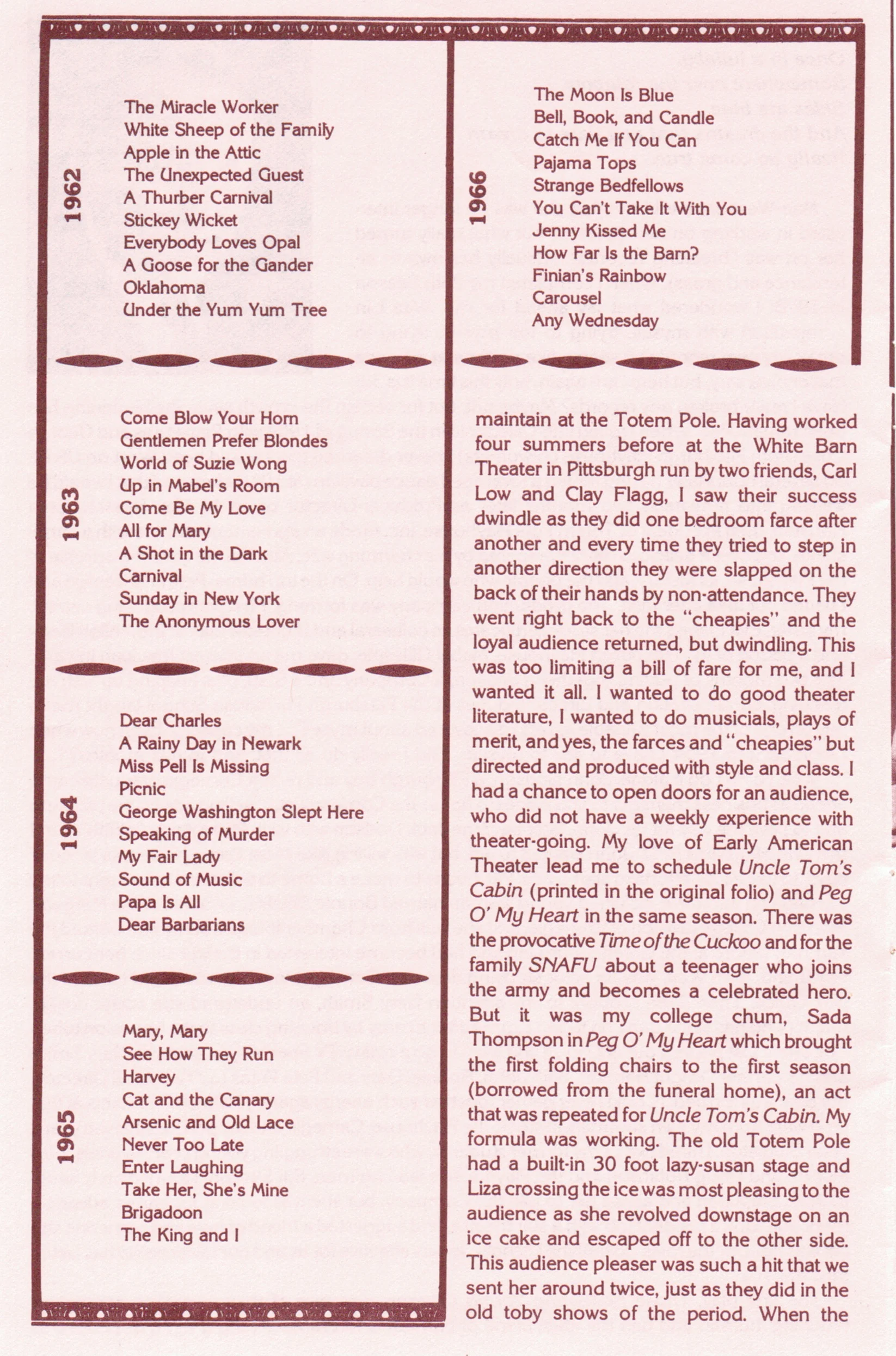 30th_page3.jpeg