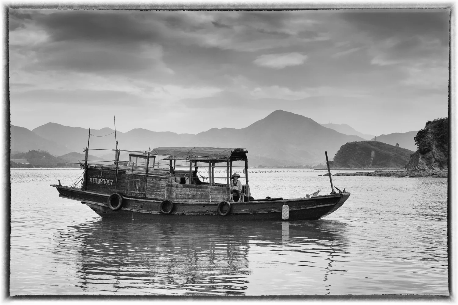 CHINESE JUNK