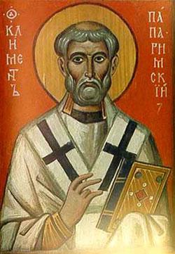 Pope St. Clement 
