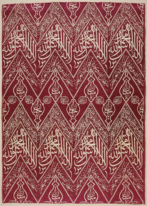 Funerary Textile from the Ottoman Empire.
